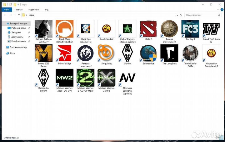 Игровой компьютер