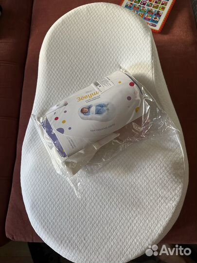 Кокон для новорожденных зевушка