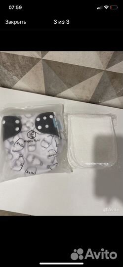 Многоразовые подгузники новые