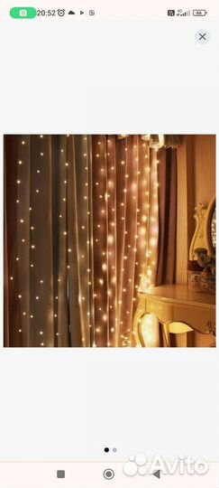 Гирлянда капелька росы штора 3*3