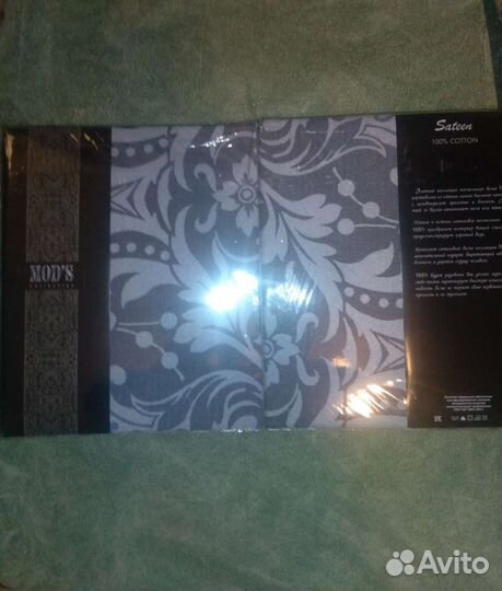 Комплект люкс сатин семейный 7 предметов 6500