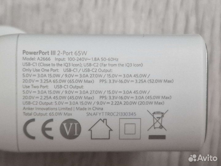 Зарядное устройство Anker PowerPort lll 65W 2C