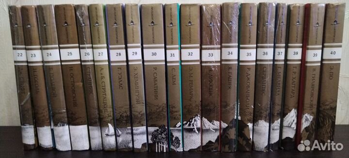 Книжная серия