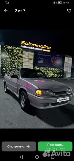 ВАЗ 2115 Samara 1.6 МТ, 2010, 260 000 км