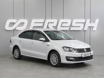 Volkswagen Polo 1.6 MT, 2018, 83 817 км, с пробегом, цена 1 449 000 руб.