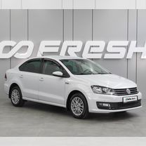 Volkswagen Polo 1.6 MT, 2018, 83 817 км, с пробегом, цена 1 399 000 руб.