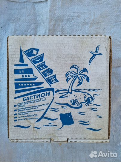 Расходные материалы