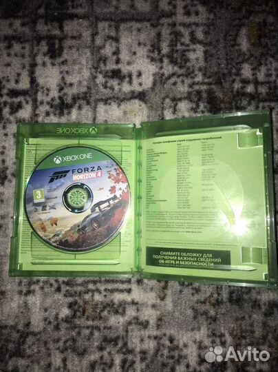Forza horizon 4 xbox one