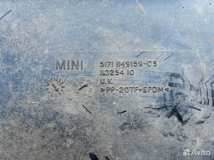 Другие защиты шасси Mini Mini 2013