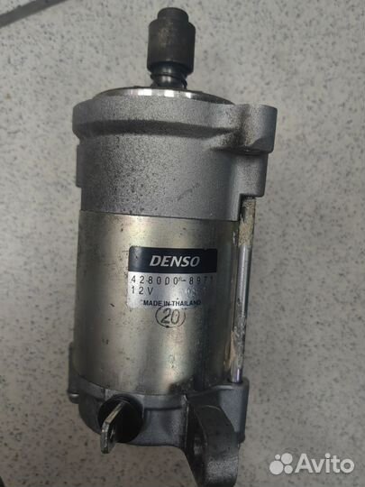 Стартер Тайга Варяг 550