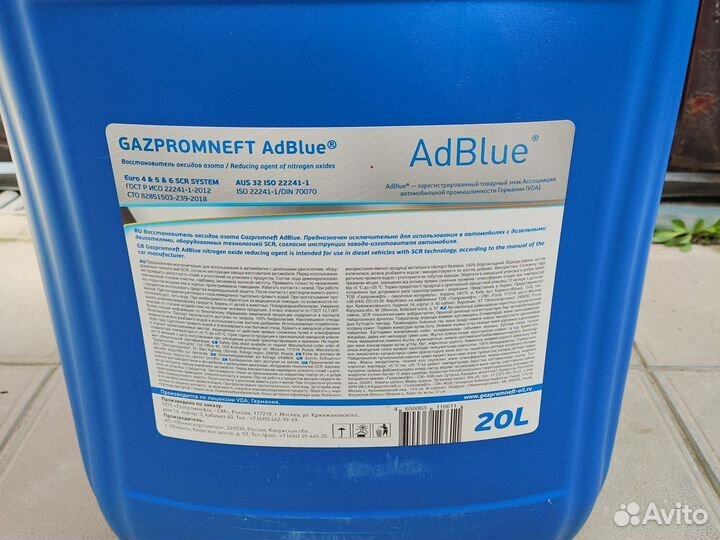 Мочевина adblue Gazpromneft 20л