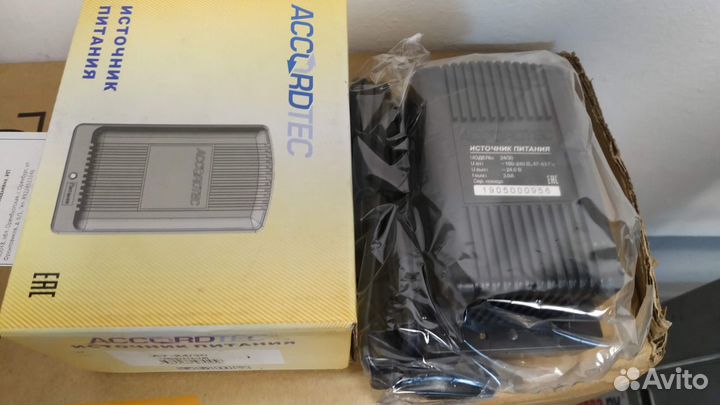 Блок питания стабилизированный ат-24/30