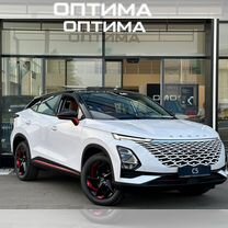 Новый OMODA C5 1.5 CVT, 2024, цена от 1 629 900 руб.