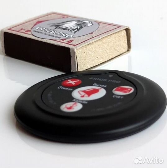 Кнопка вызова официанта и кальянщика в ресторан