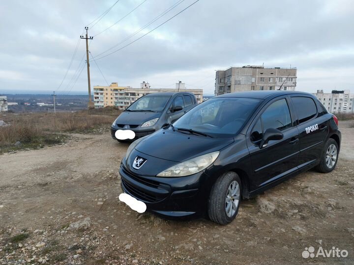 Прокат авто