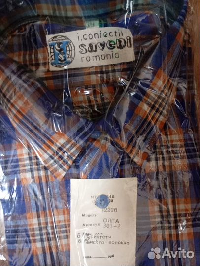 Рубашка мужская новая раритет