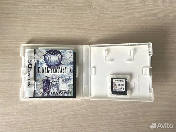 Final Fantasy DS