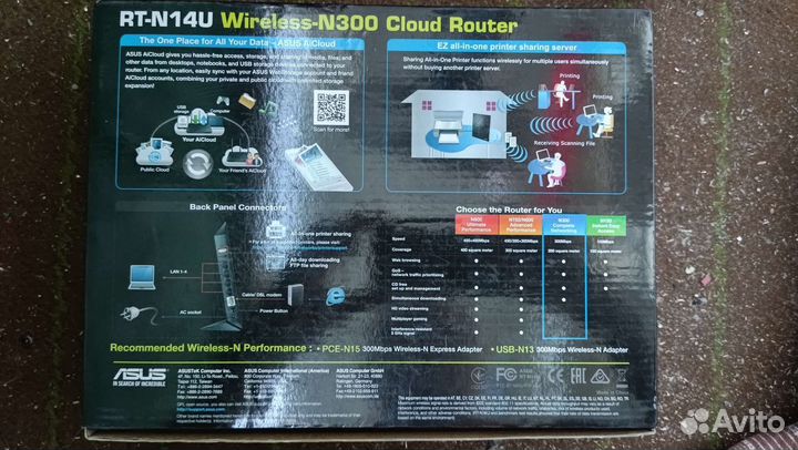 Роутер asus wireless-n300 rt-n14u
