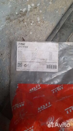 Рычаг TRW nissan micra