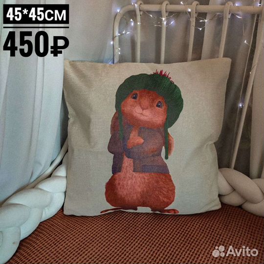 Чехол на подушку