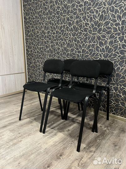 Стул офисный цена за все