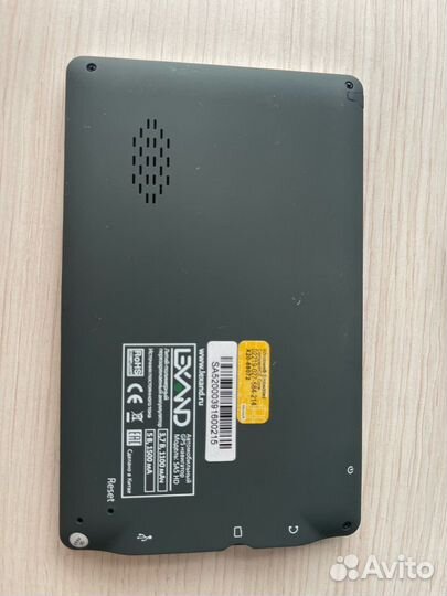 Навигатор GPS Lexand SA5 HD