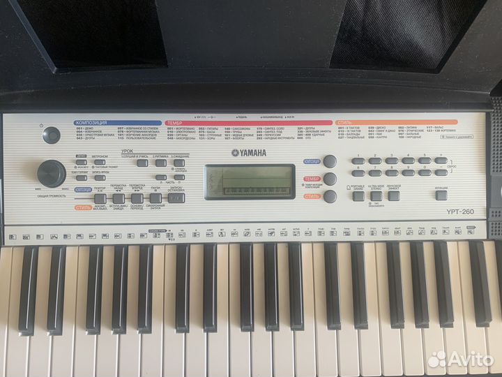 Yamaha YPT-260