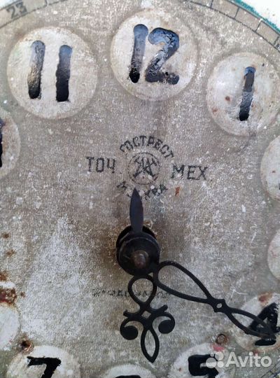 Часы ходики СССР, Точмех, 20-30-е