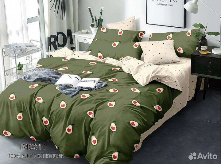 Белье постельное