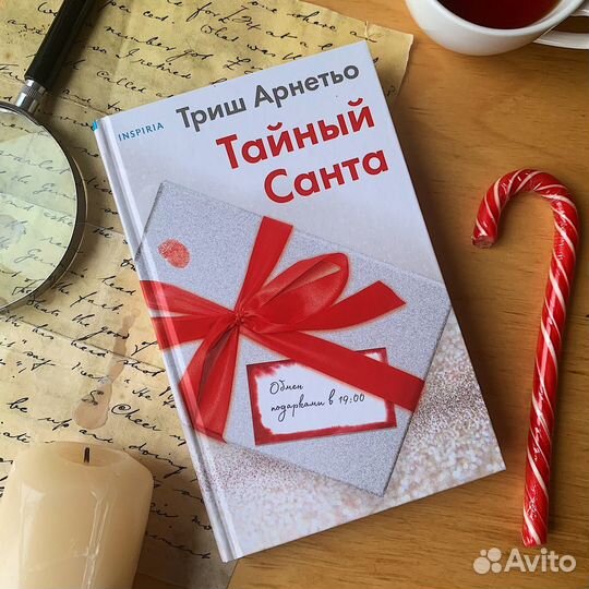 Продам книги