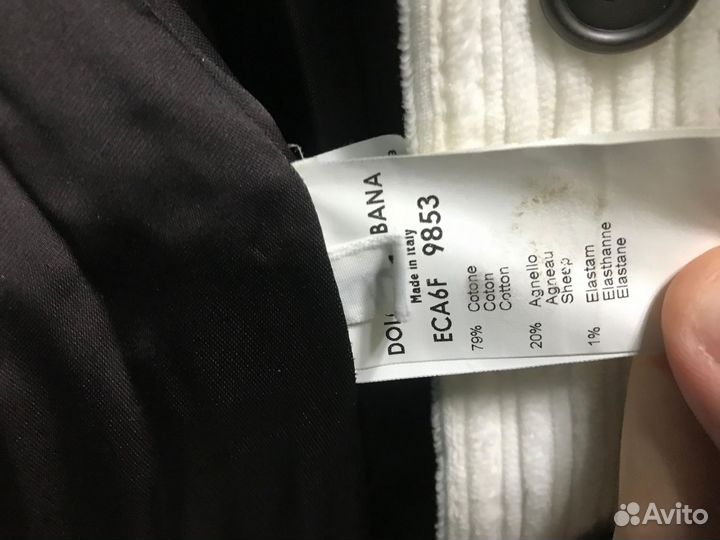 Плащ женский