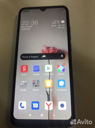 Xiaomi Redmi 9A, 2/32 ГБ