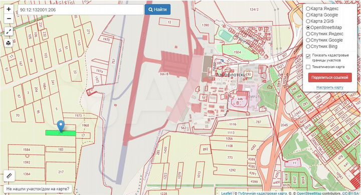 Участок 1,7 га (СНТ, ДНП)