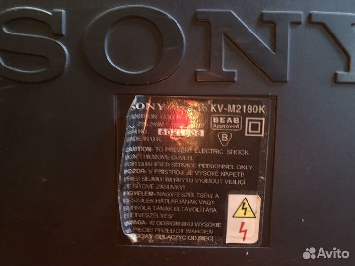 Телевизор Sony KV-M2180K
