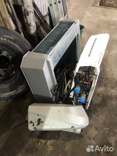 Рефрижератор