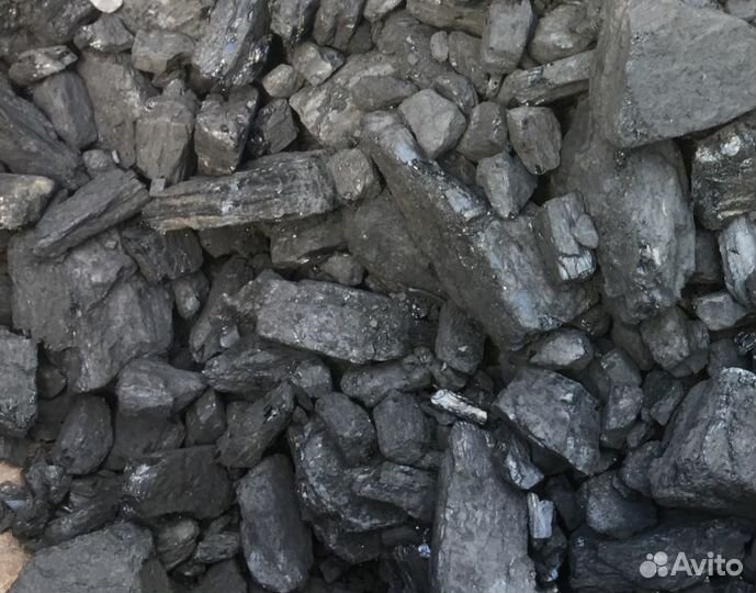 Уголь для котлов и печей