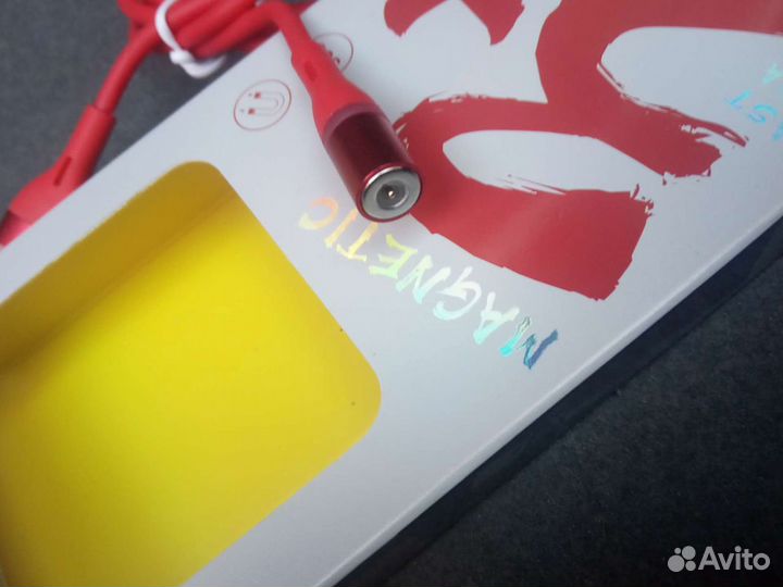 Магнитный кабель для зарядки телефона