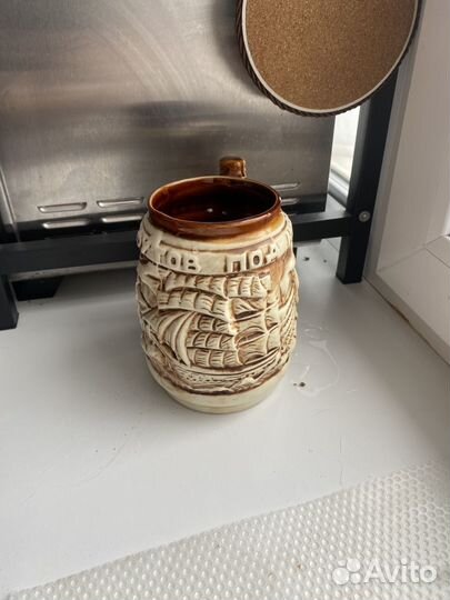 Пивная кружка