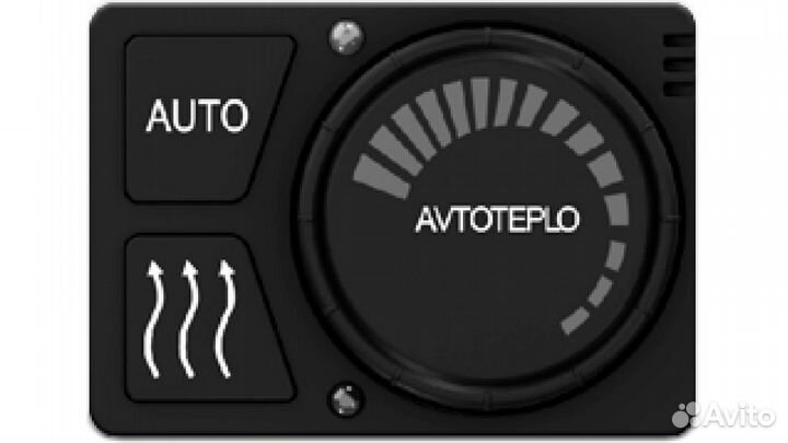 Воздушный отопитель avtoteplo (автотепло)