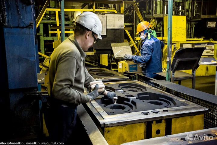 Рабочий на литейное производство газ / без опыта