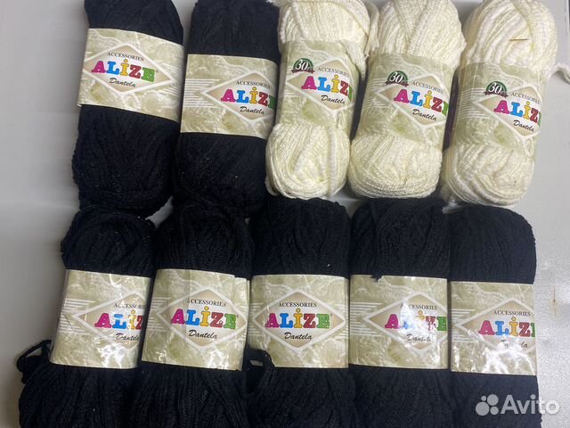 Пряжа для вязания турецкая