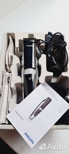 Триммер для бороды Philips