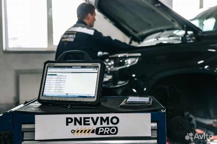 Ремонт пневмоподвески