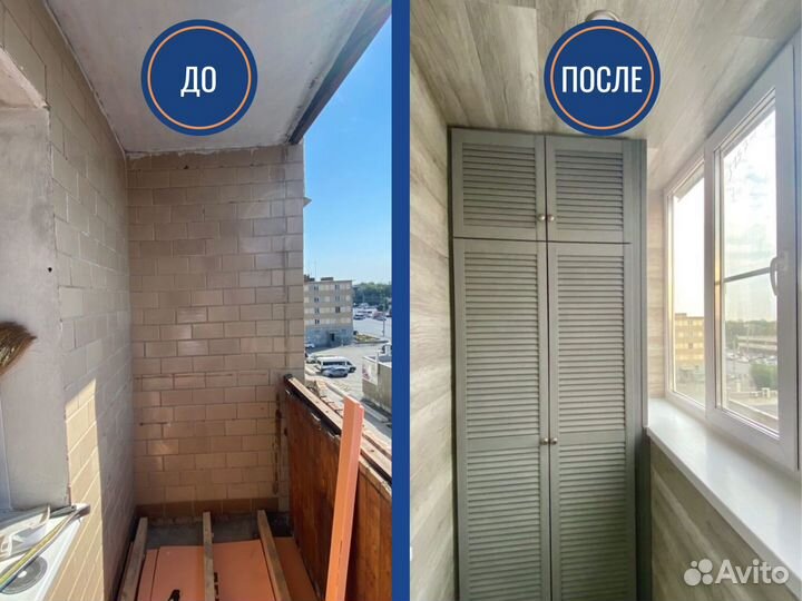 Пластиковые окна в дом, загородное остекление