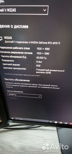 Продам блок 8 ядер rtx 4070ti