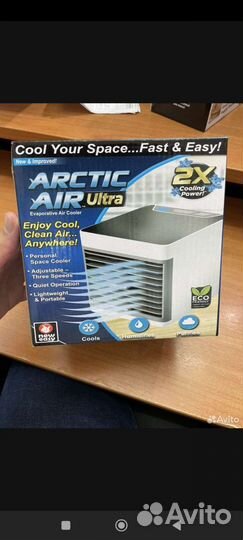 Кондиционер