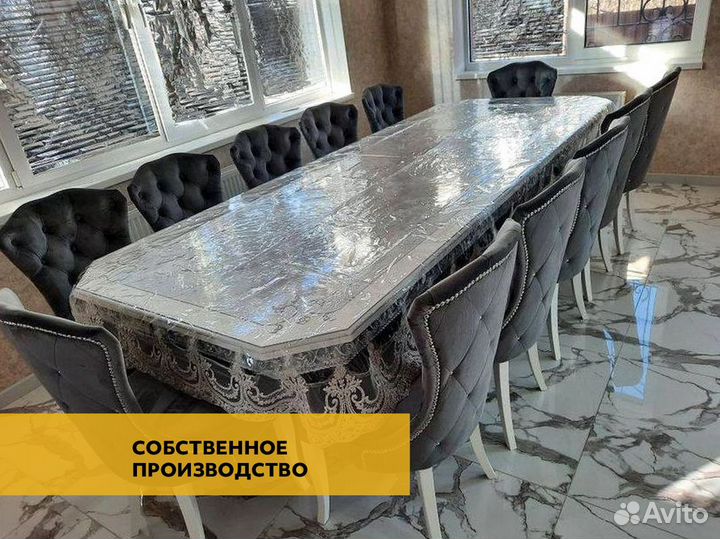 Стол и стулья в кухню Гарантия