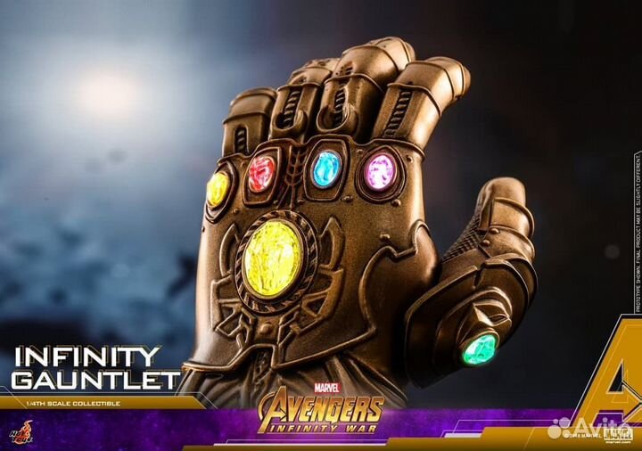 Hot toys Avengers Infinity Gauntlet 1/4