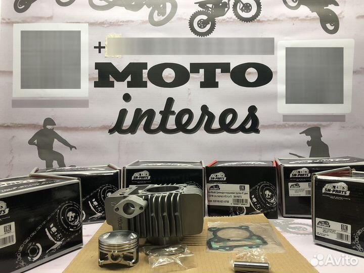 Цилиндро-поршневая группа YX,ZS 110-250