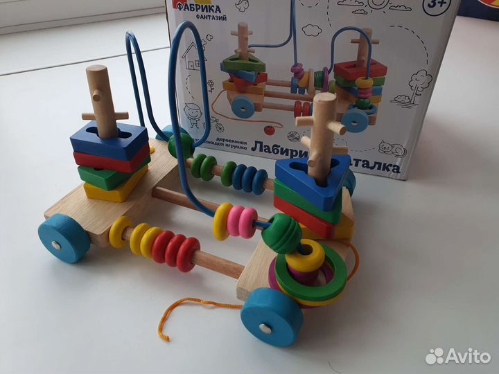 Лабиринт каталка деревянный